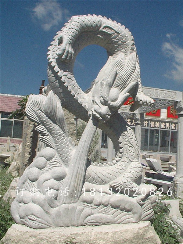 景觀石雕龍，大理石龍雕塑 (2)