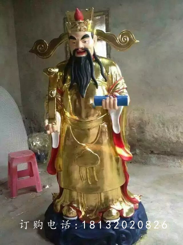 銅雕財(cái)神爺?shù)袼埽~雕人物雕塑