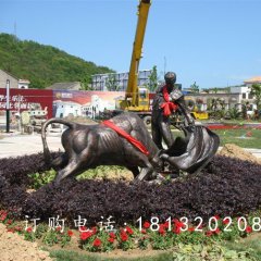 斗牛銅雕，廣場(chǎng)小品銅雕