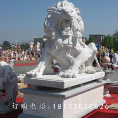 石雕獅子，石雕動物雕塑