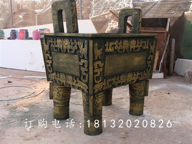 銅雕鼎，四腳鼎，廣場銅鼎雕塑