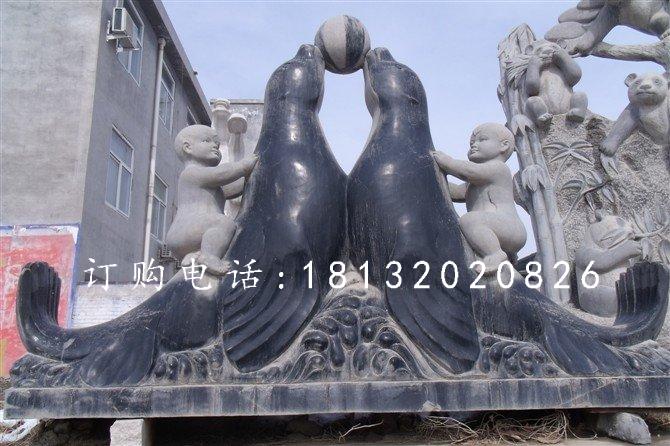 海豹石雕，兩只海豹石雕