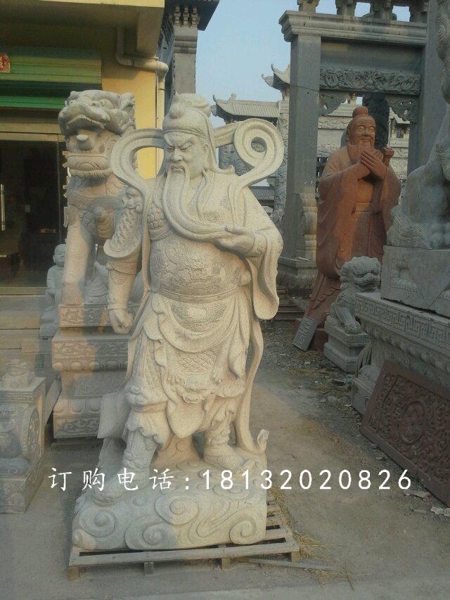 關(guān)帝石雕，關(guān)公石雕，關(guān)圣大帝石雕