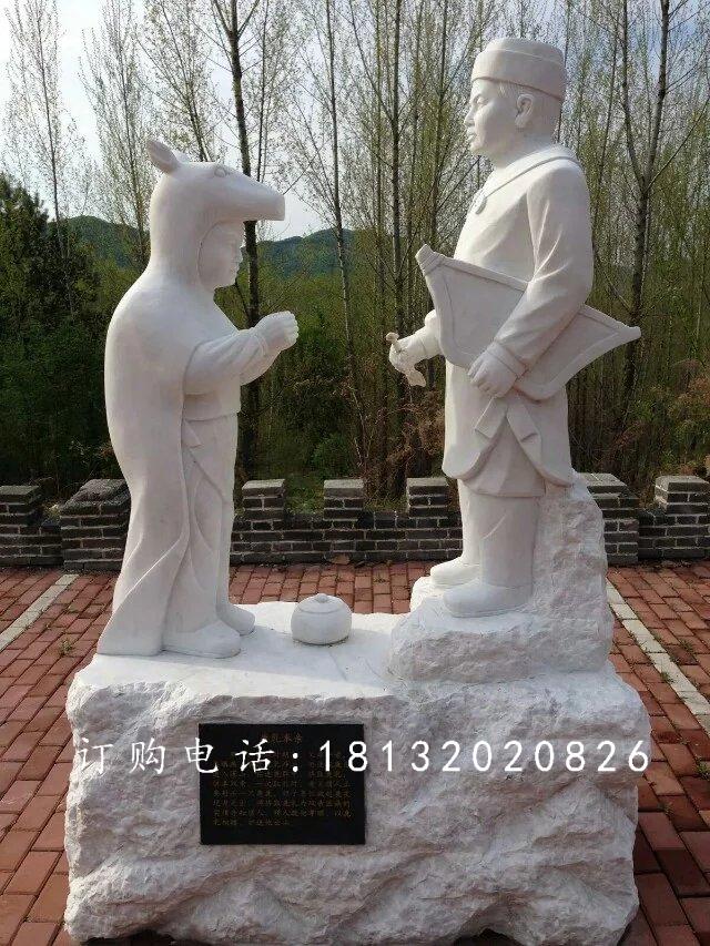 鹿乳奉親石雕，二十四孝石雕 (1)