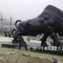 銅牛雕塑，拓荒牛雕塑