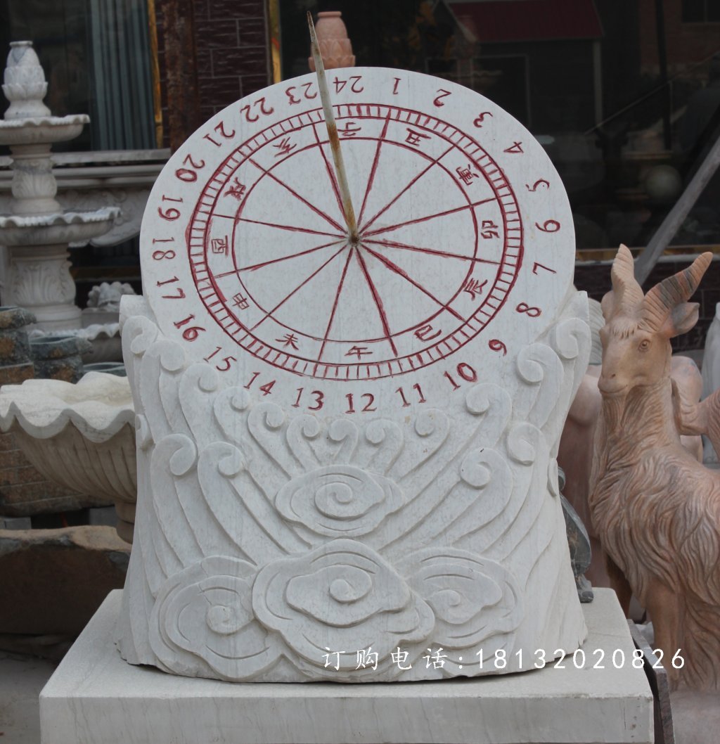 石頭日晷雕塑，石雕日晷，學校日晷雕塑