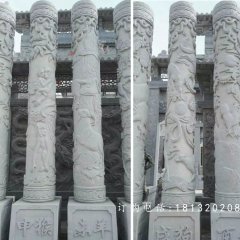 華表，龍柱，石雕柱子