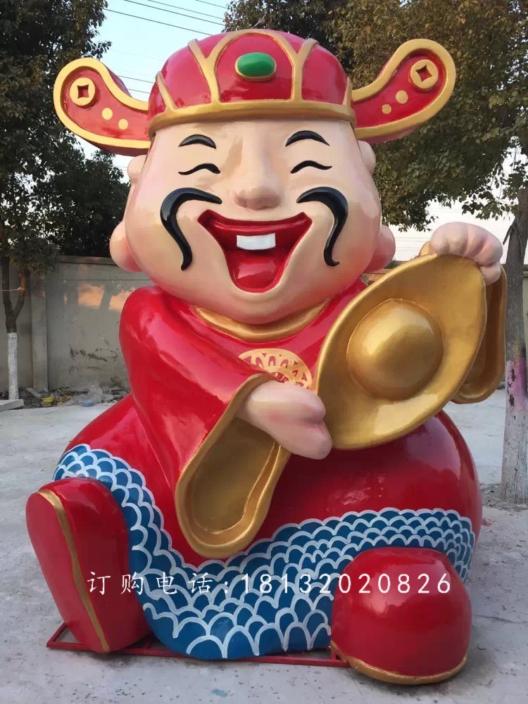玻璃鋼卡通財(cái)神，卡通玻璃鋼雕塑