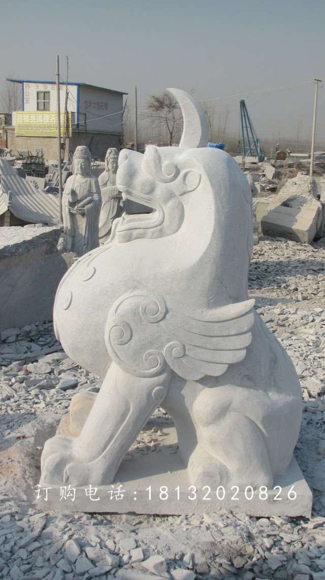 獨角獸石雕,漢白玉神獸石雕 (1)