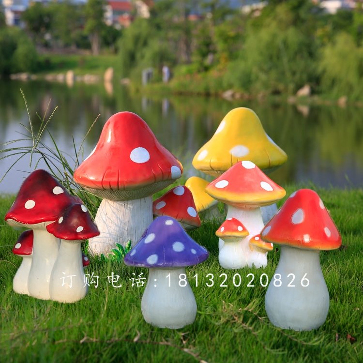 玻璃鋼小蘑菇,玻璃鋼彩繪雕塑 (1)