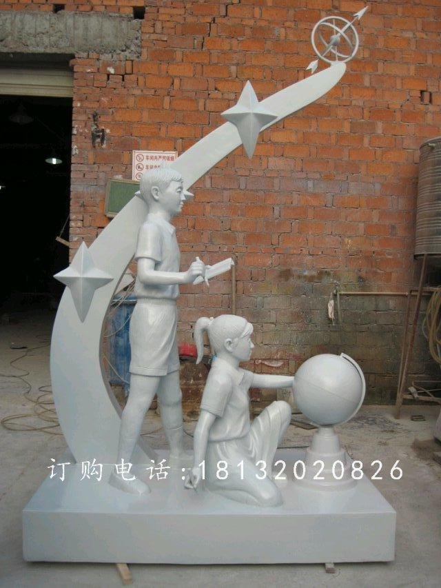 玻璃鋼學(xué)生雕塑，校園景觀雕塑