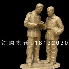 玻璃鋼消防部隊雕塑，玻璃鋼消防隊員