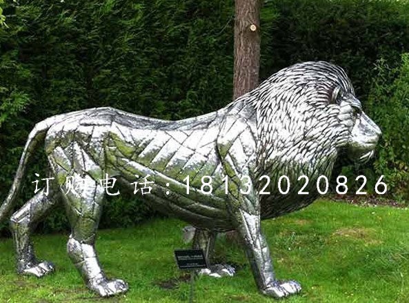不銹鋼獅子雕塑，不銹鋼公園雕塑