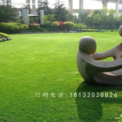 抽象人物石雕，公園抽象人物石雕