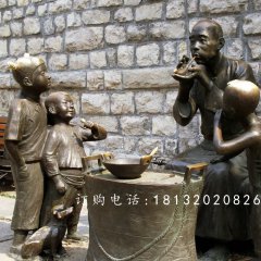 街頭文化銅雕，街道雕塑，吹糖人銅雕