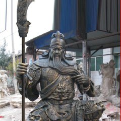 持刀關(guān)公銅雕，坐著的關(guān)公銅雕