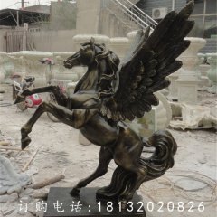 飛馬銅雕，廣場(chǎng)銅雕馬