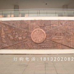 鍛銅浮雕，校園景觀銅浮雕