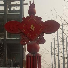 不銹鋼中國(guó)結(jié)雕塑，公園景觀不銹鋼雕塑