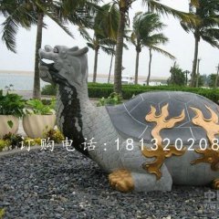大理石龍龜雕塑，古代神獸石雕