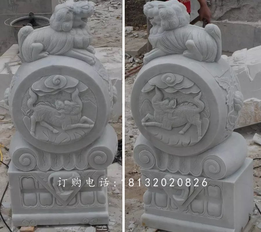 抱鼓石雕塑，漢白玉麒麟門墩石雕