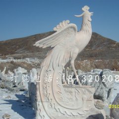 鳳凰石雕，晚霞紅動物石雕