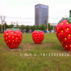 大草莓雕塑，公園玻璃鋼水果雕塑