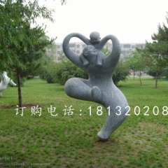 抽象母子雕塑，公園母愛石雕
