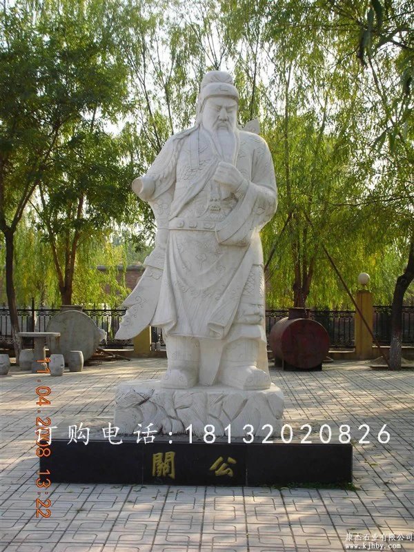 關(guān)公石雕，廣場(chǎng)古代人物石雕 (3)