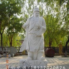 關(guān)公石雕，廣場古代人物石雕