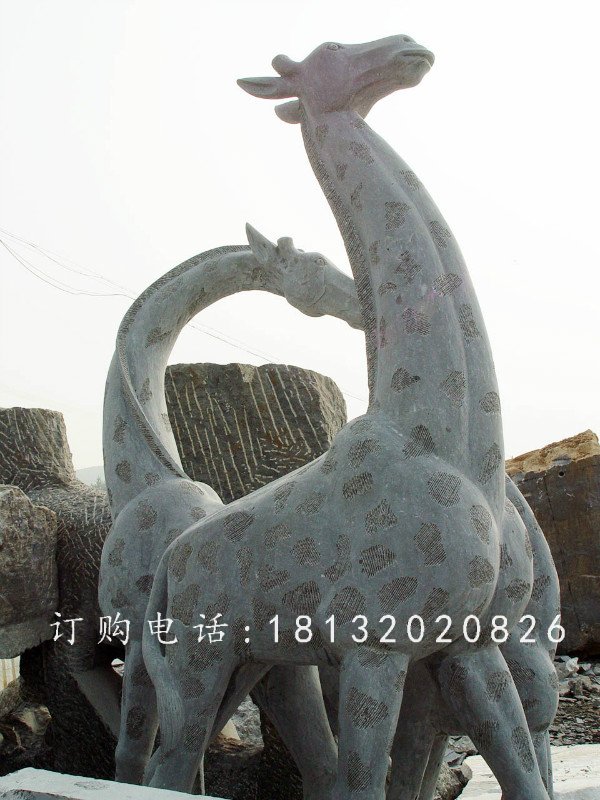 母子長頸鹿石雕，大理石動物雕塑 (1)