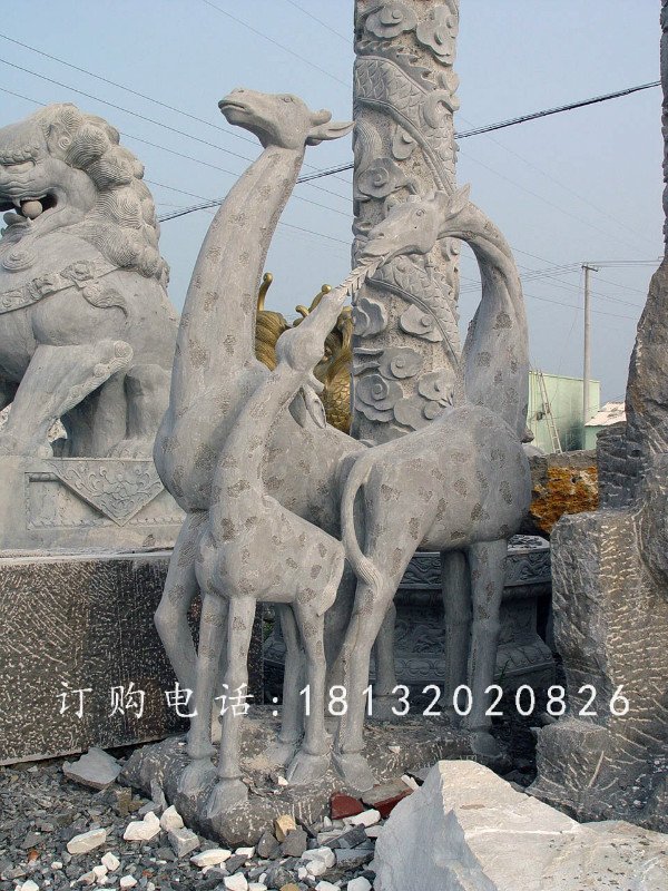 母子長頸鹿石雕，大理石動物雕塑 (2)