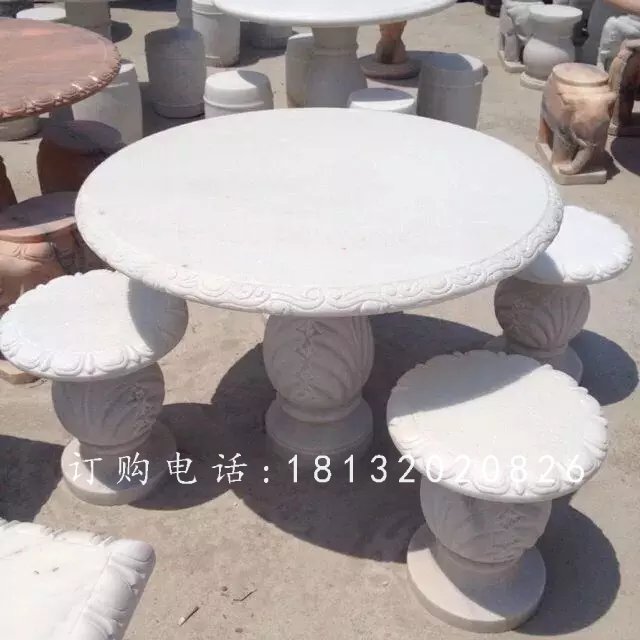 漢白玉桌凳石雕，公園石桌石凳 (1)