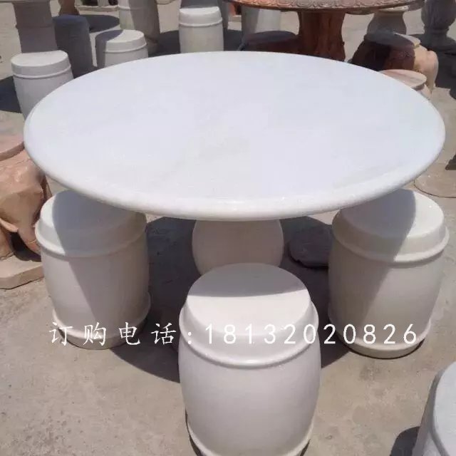 漢白玉桌凳石雕，公園石桌石凳 (3)