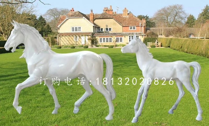 公園動物雕塑，玻璃鋼小白馬 (1)