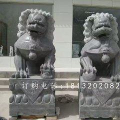 青石獅子雕塑，石雕北京獅