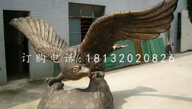 老鷹雕塑，玻璃鋼仿銅動物雕塑
