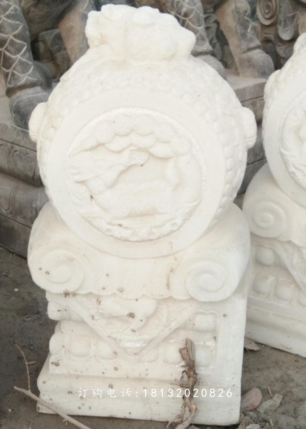 漢白玉門墩，抱鼓石雕塑
