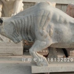 開荒牛石雕，青石牛雕塑