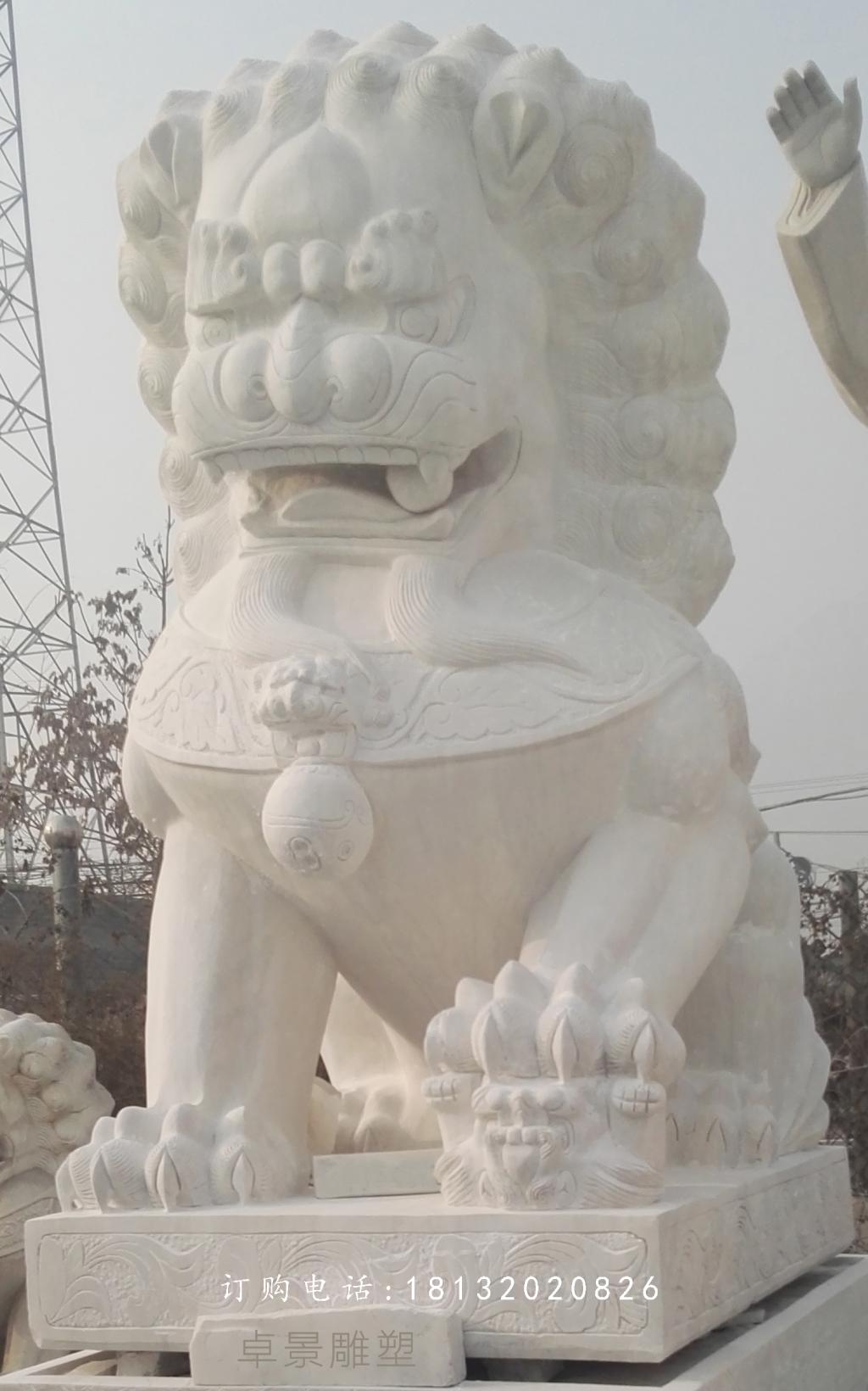 漢白玉獅子雕塑，漢白玉北京獅子 (1)