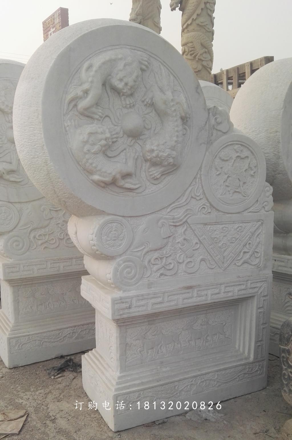 石雕門鼓,大型石門墩 (2)