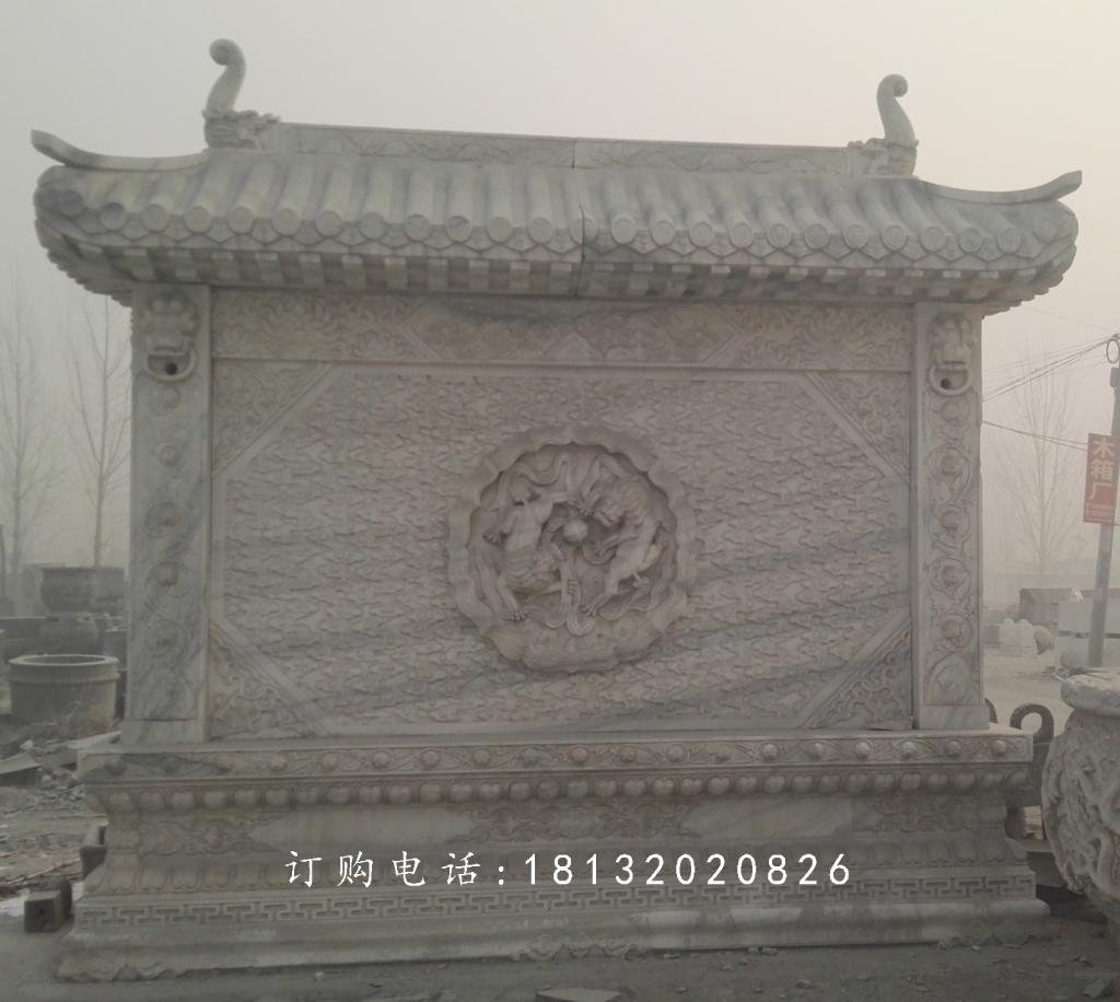 影壁石雕，大理石照壁雕塑 (1)
