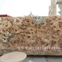 九龍石浮雕，晚霞紅石浮雕