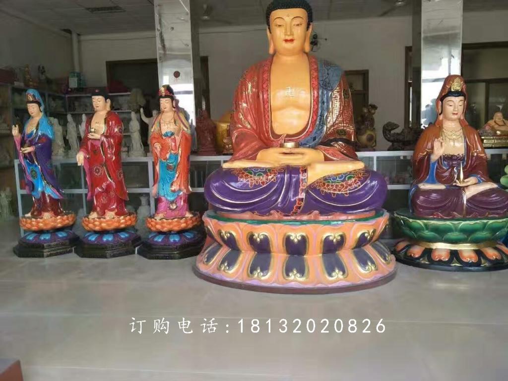 如來佛祖雕塑，玻璃鋼彩繪佛像雕塑 (1)