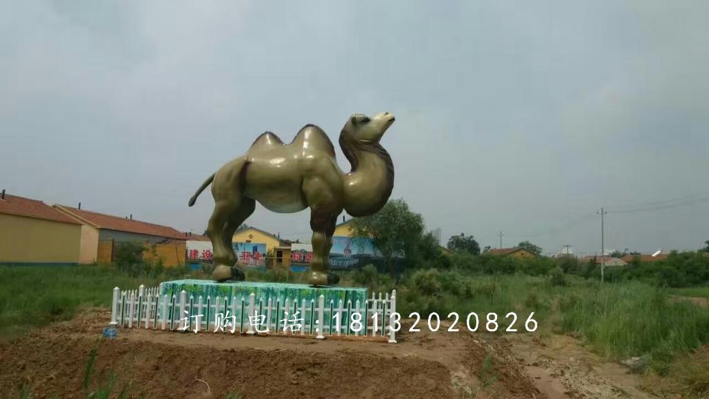 駱駝雕塑，玻璃鋼仿真動物雕塑 (1)