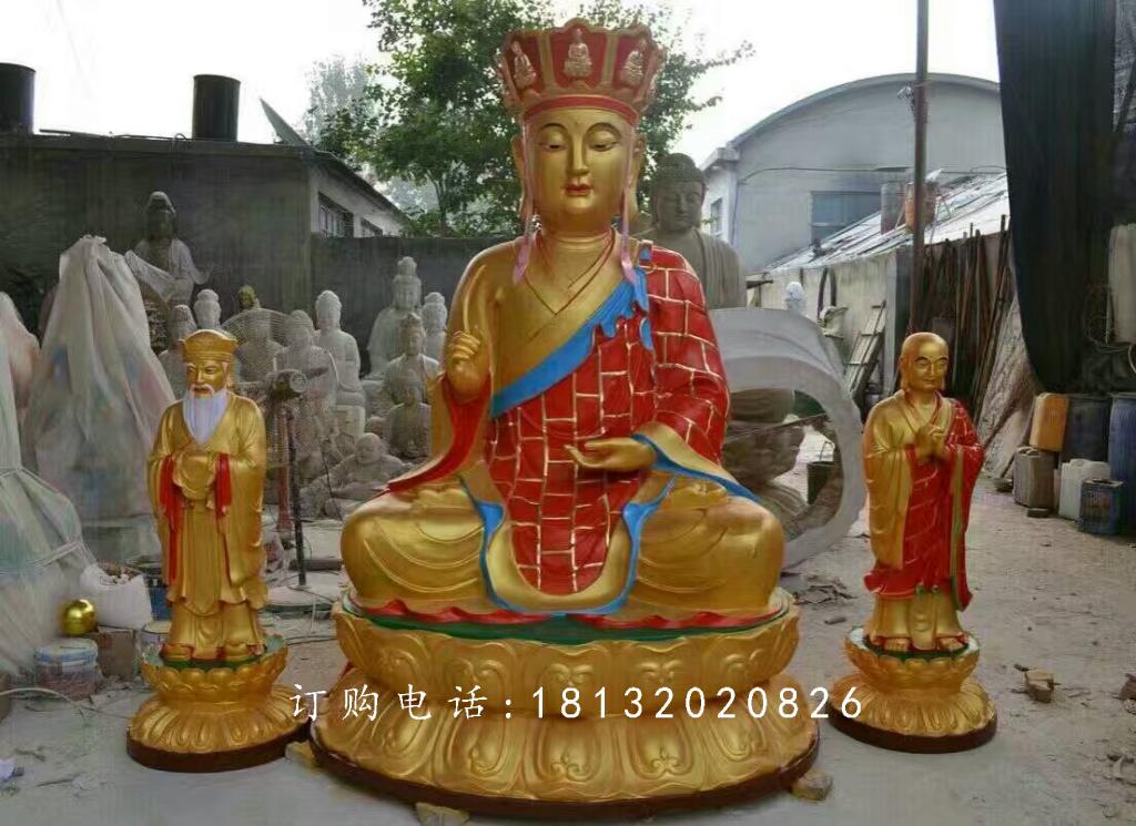 地藏王菩薩銅雕，彩繪佛像銅雕