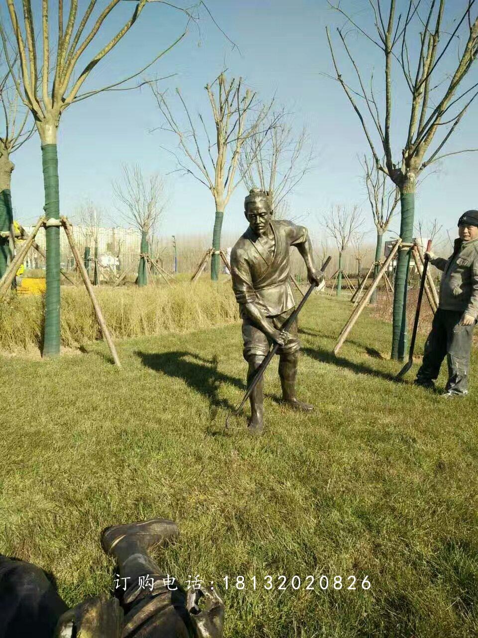 做農(nóng)活人物銅雕，公園人物雕塑 (1)