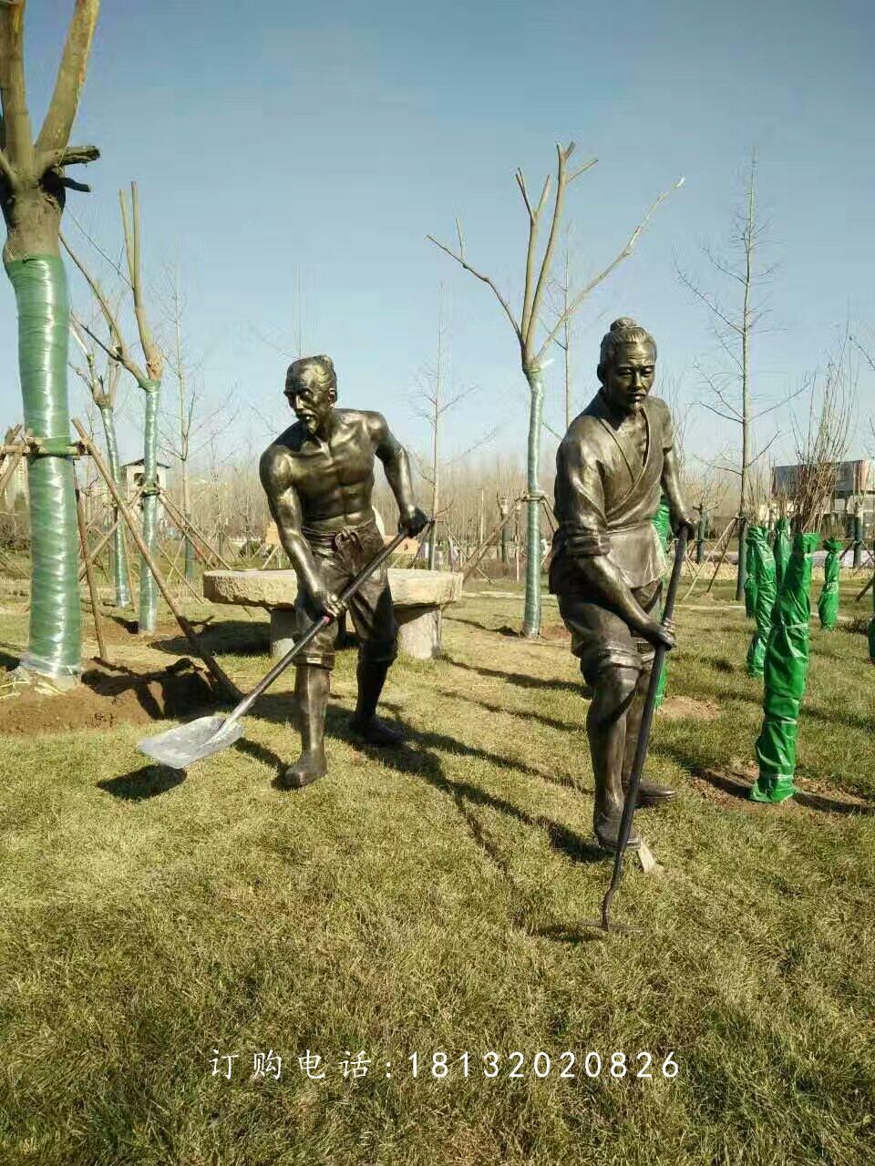做農(nóng)活人物銅雕，公園人物雕塑 (5)