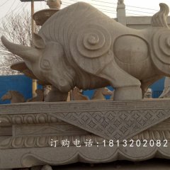 開荒牛石雕，廣場大型石雕牛