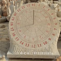 日晷石雕，大理石日晷雕塑，校園石雕